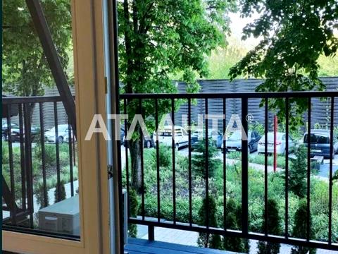 квартира за адресою Дмитріївська вул. (Дмитрія Донського), 59/1