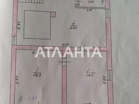 будинок за адресою Абрикосовая