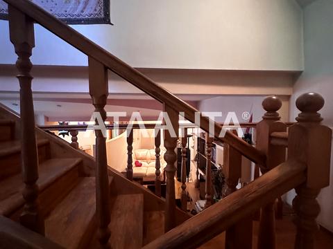 будинок за адресою Абрикосовая