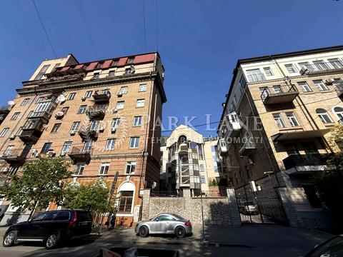 квартира по адресу Дарвіна ул., 1