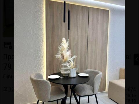 квартира по адресу Смакулы ул., 8