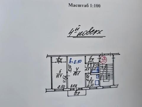 квартира за адресою Баштанна вул., 1