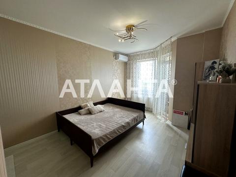 квартира за адресою с. Лиманка, Райдужний масив вул., 23