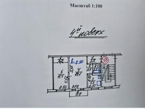 квартира по адресу Баштанная ул., 1