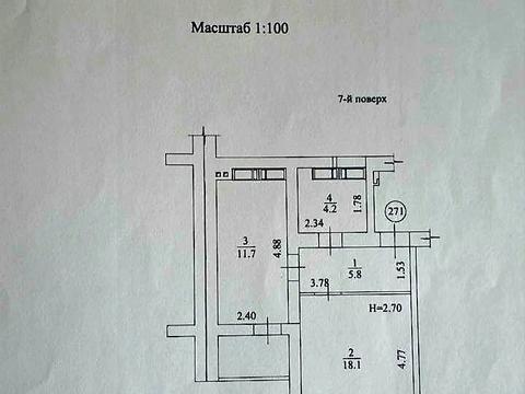 квартира по адресу Борткевича ул., 7