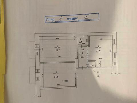 коммерческая по адресу Независимости ул., 11