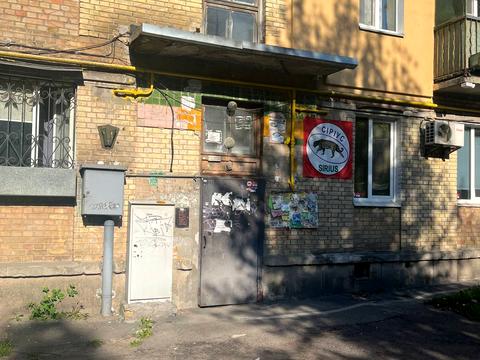 квартира по адресу Джохара Дудаева ул. (Іскрівська), 20