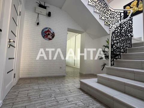 будинок за адресою Царское село