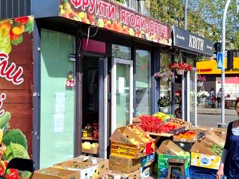 коммерческая по адресу Леонида Каденюка просп. (Юрия Гагарина), 3