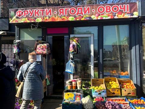 комерційна за адресою Леоніда Каденюка просп. (Юрія Гагаріна), 3