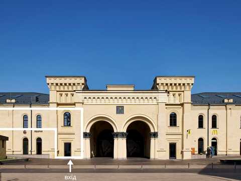 коммерческая по адресу Ивана Мазепы ул. (Січневого Повстання), 1