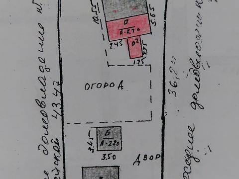 дом по адресу Генерала Момота ул. (Маршала Говорова), 3а