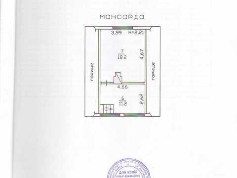 будинок за адресою 61-ша Садова вул.
