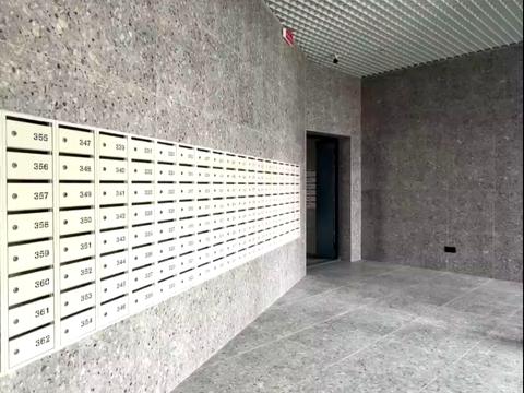 1864635567502088