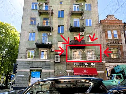 квартира за адресою Дмитра Яворницького просп. (Карла Маркса), 53-А