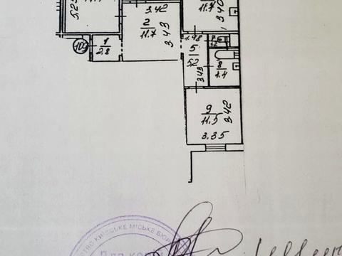 квартира по адресу Милославская ул., 31-Б