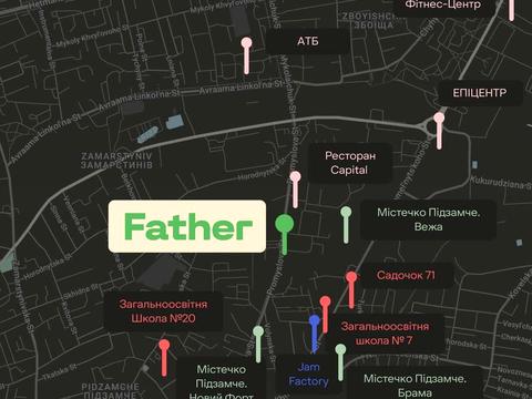 квартира за адресою Промислова вул., (Будинок 2)