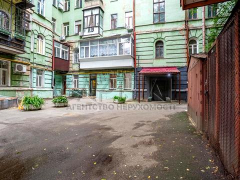 коммерческая по адресу Богдана Хмельницкого ул., 9
