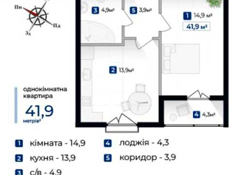 квартира по адресу Александра Довженко ул., (Будинок 15)