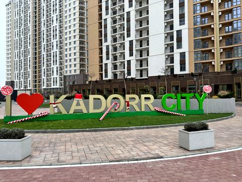квартира за адресою Краснова вул., 1-Б
