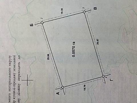 1864690407211952