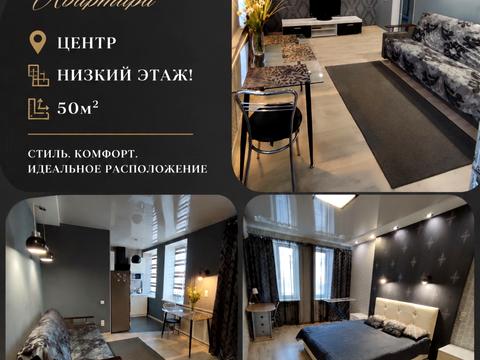 квартира по адресу Дмитрия Яворницкого просп. (Карла Маркса), 55