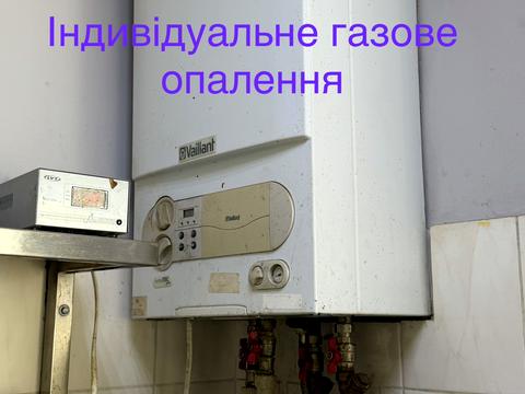 комерційна за адресою Північний бульв., 5б