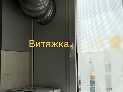 комерційна за адресою Північний бульв., 5б
