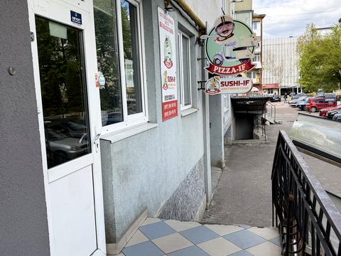 комерційна за адресою Північний бульв., 5б