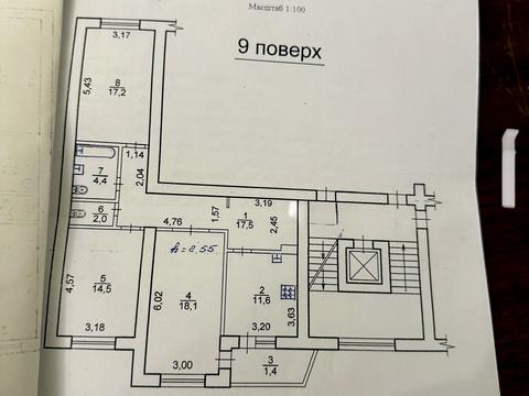 квартира за адресою Стрийська вул., 85-Б
