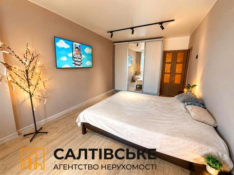квартира за адресою Академіка Павлова вул., 132г