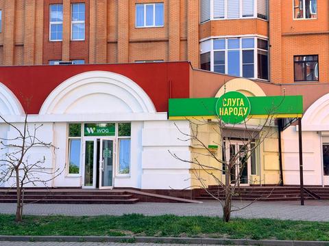 комерційна за адресою бульвар Шевченка, 150