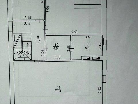 коммерческая по адресу Софиевская пл., 18