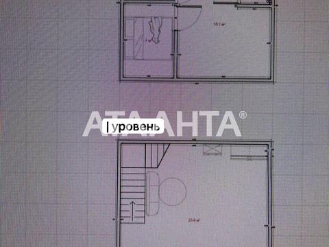квартира за адресою Красний пров., 11