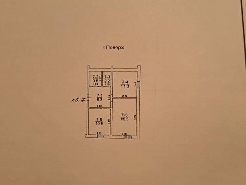 квартира за адресою 4-та Заводська вул., 18