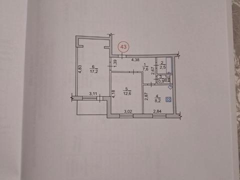 квартира за адресою Героїв Національної Гвардії України вул., 57