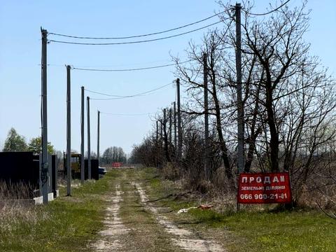 ділянка за адресою Третя