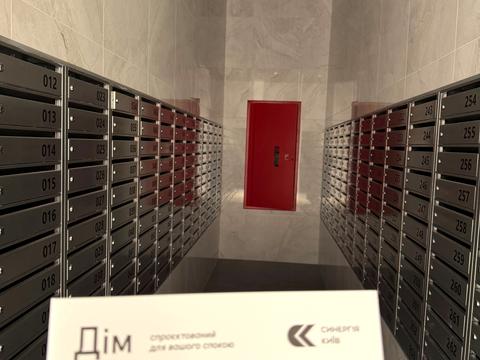 квартира за адресою Івана Кочерги вул., 28
