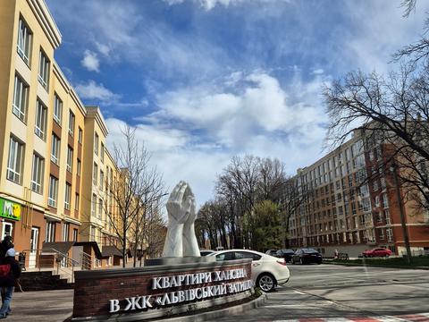 квартира за адресою Соборна вул., 103/21