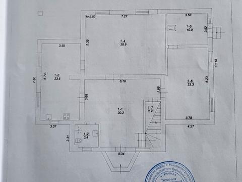 дом по адресу Нины Барбона ул.
