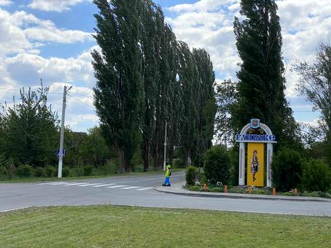 участок по адресу 