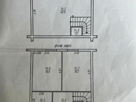 дом по адресу Підгірна ул., 34
