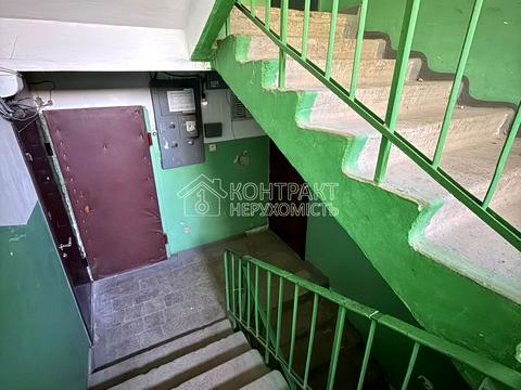 квартира по адресу Героев Труда ул., 36а