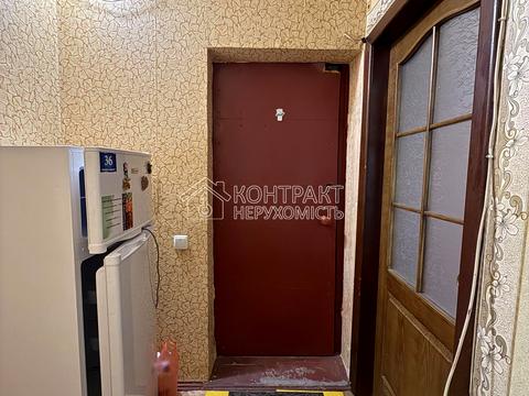 квартира по адресу Героев Труда ул., 36а