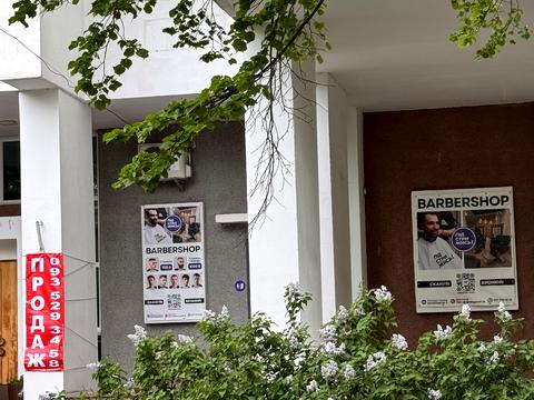 коммерческая по адресу Дарницкий бульв., 1-А