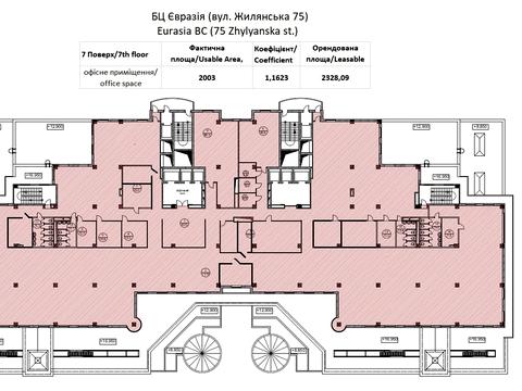 коммерческая по адресу Жилянская ул., 75