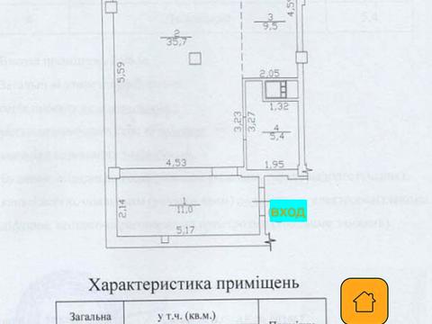 квартира за адресою Велика Арнаутська вул., 39