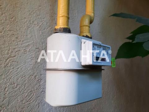 будинок за адресою Горіхова вул.