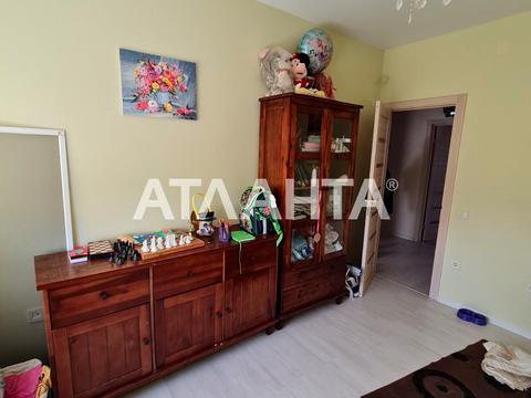 будинок за адресою Центральна вул.