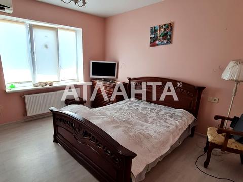 будинок за адресою Центральна вул.